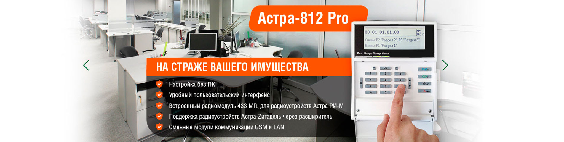 044777